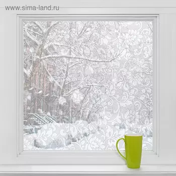 Плёнка самоклеящаяся «Орнамент», 45200 см, цвет белый