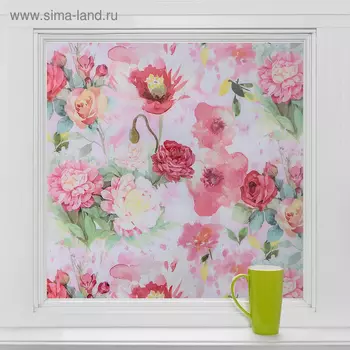 Плёнка самоклеящаяся «Весна», 45200 см