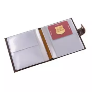 Визитница на кнопке, 16 листов, цвет коричневый