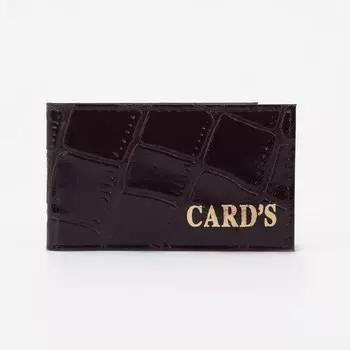Визитница, 18 карт, цвет, коричневый