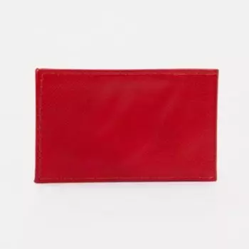 Визитница, 18 карт, цвет красный