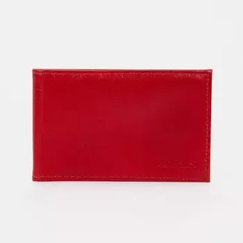 Визитница, 18 карт, цвет красный