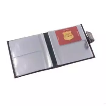 Визитница на кнопке, 24 листа, цвет фиолетовый