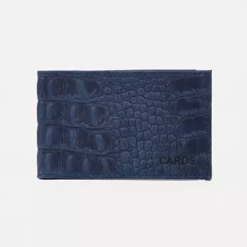Визитница, 18 карт, цвет синий