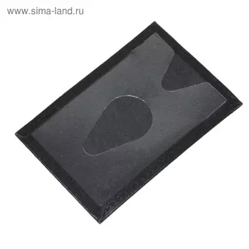 Визитница, без застёжки, натуральная кожа, цвет чёрный галант