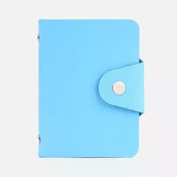 Визитница на кнопке, 12 карт, цвет голубой