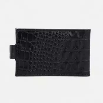 Визитница на кнопке, 18 карт, цвет чёрный