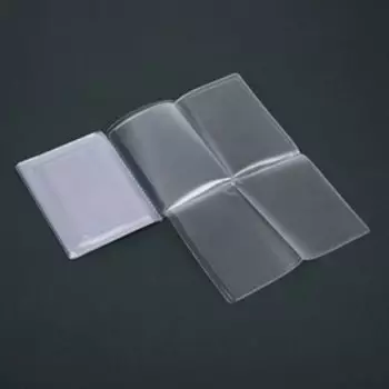 Вкладыш для автодокументов 20 шт.,100 мкн, прозрачный