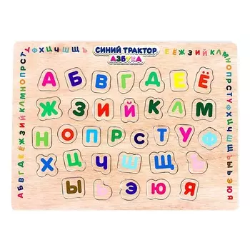 Вкладыши «Азбука» «Синий трактор» 22,5 30 см