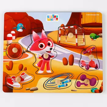 Рамки - вкладыши «Цветняшки. Спортивная тренировка Лисёнка Айяяй», 7 деталей