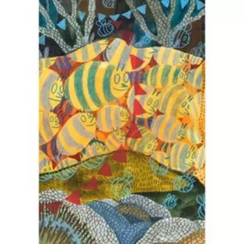 Вкус мёда. Рыжова А.М.