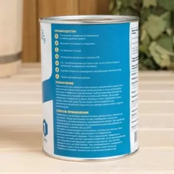 Влаго-биозащитная пропитка "Веницианский лоскутный воск", золото, 1л, железная банка