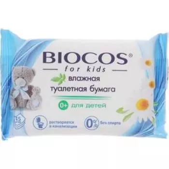 Влажная туалетная бумага BioCos, детская, 45 шт.