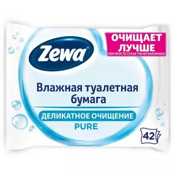 Влажная туалетная бумага Zewa Pure, 42 шт.