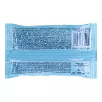 Влажные салфетки Aura Ultra Comfort, детские, 15 шт