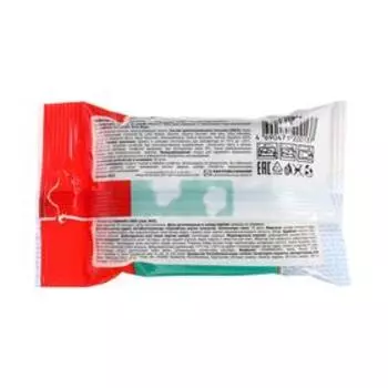 Влажные салфетки Bambolina, для детей, с экстрактом алоэ, 20 шт