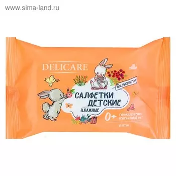 Влажные салфетки Delicare, для детей, Зайчики, 15 шт.
