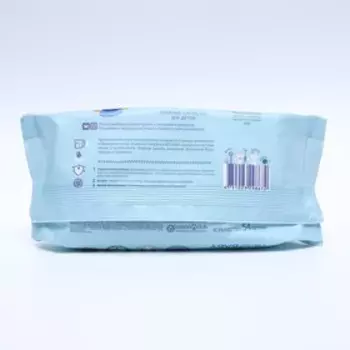 Влажные салфетки детские «Солнце и Луна», без отдушки, 54 шт.