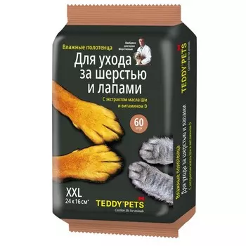 Влажные салфетки для животных Teddy Pets для ухода за лапами, 60 шт.