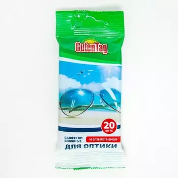 Влажные салфетки Guten Tag, для оптики, 20 шт.