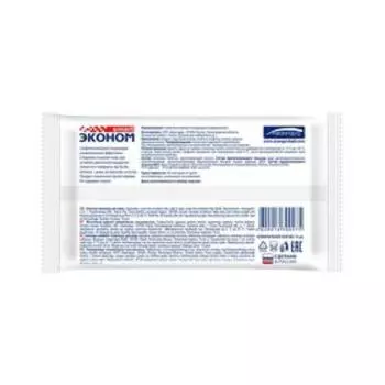 Влажные салфетки «Эконом Smart» Ромашка, универсальные, 15 шт.