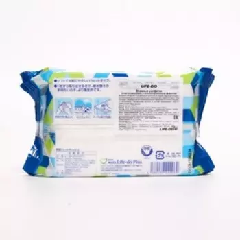 Влажные салфетки с антибактериальным эффектом, 60 шт.