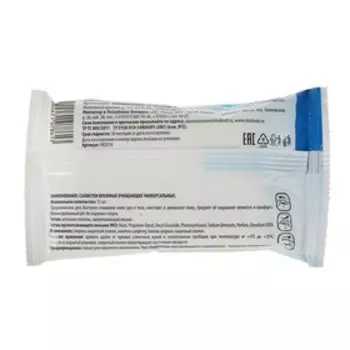 Влажные салфетки "В каждый дом", с ароматом ромашки, 15 шт.