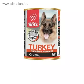 Влажный корм Blitz для собак, индейка/печень, 400 г