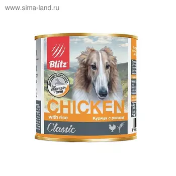 Влажный корм Blitz для собак, курица/рис+, 75 г