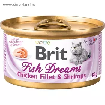 Влажный корм Brit Fish Dreams для кошек, куриное филе и креветки, 80 г