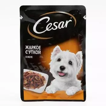 Влажный корм Cesar для собак, жаркое с уткой, пауч, 85 г