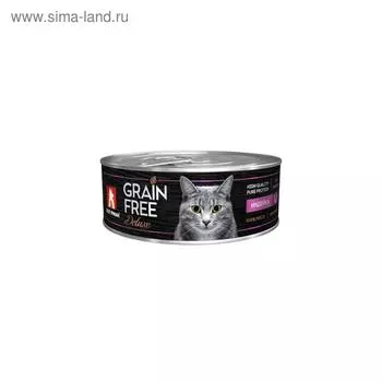 Влажный корм GRAIN FREE для кошек, индейка, ж/б, 100 г