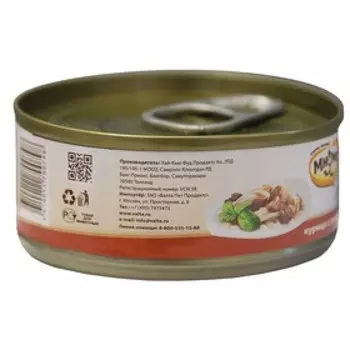 Влажный корм "Мнямс" для кошек, курица с говядиной в нежном желе, ж/б, 70 г