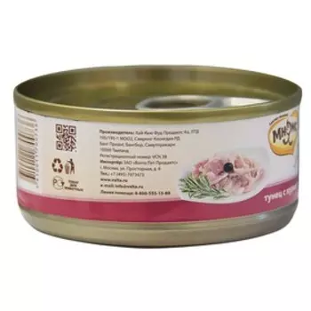 Влажный корм "Мнямс" для кошек, тунец с курицей в нежном желе, ж/б, 70 г