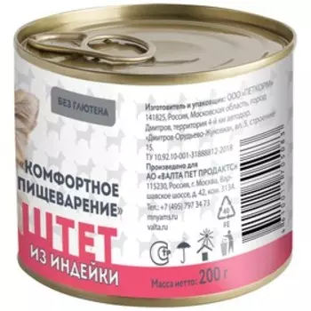 Влажный корм "Мнямс" «КОМФОРТНОЕ ПИЩЕВАРЕНИЕ» для собак, паштет из индейки, 200 г