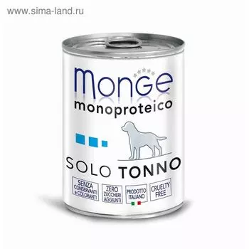 Влажный корм Monge Dog Monoproteico Solo для собак, паштет из тунца, ж/б, 400 г