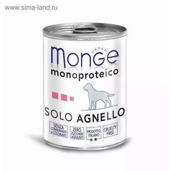 Влажный корм Monge Dog Monoproteico Solo для собак, паштет, ягненок, ж/б 400 г