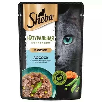 Влажный корм Sheba Natures для кошек, пауч, лосось/горох, 75 г