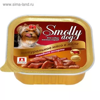 Влажный корм "Зоогурман" Смолли Дог для собак мелких пород, говядина, ламистер, 100 г