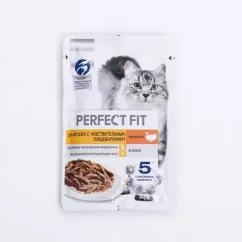 Влажный корм Perfect Fit для чувствительных кошек, индейка, 75 г