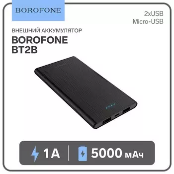Внешний аккумулятор Borofone BT2B, 5000 мАч, 2хUSB, Micro-USB 1 А, чёрный