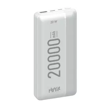 Внешний аккумулятор Hiper MX Pro 20000, 20000 мАч, 3A, USB, QC, PD, белый
