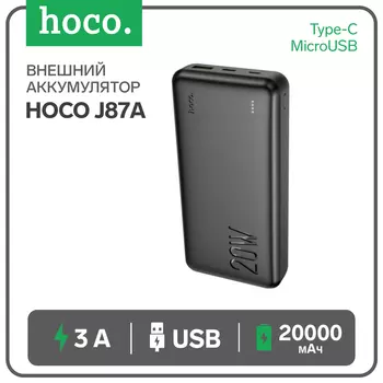 Внешний портативный аккумулятор Hoco J87 А, 20000 мАч, 1 USB, 1 Type-C, 3 А, с дисплеем, чёрный
