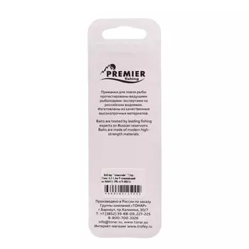 Воблер PREMIER Anaconda, 7.5 см, 7.5 г, шэд, плавающий (0.5-1.6 м), цвет 003/1 (PR-A75-003/1)