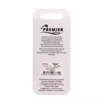 Воблер PREMIER Dipsi, 4.5 см, 4 г, крэнк, плавающий (0.1-0.3 м), цвет 032 (PR-D45-032)