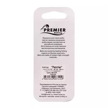Воблер PREMIER Pancher, 7.5 см, 9.1 г, минноу, плавающий (1.2-2.7 м), цвет 008 (PR-P75-008) 969457