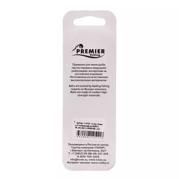 Воблер PREMIER S-POP, 8.2 см, 12.1 г, поппер, плавающий (0+) цвет 003/1 (PR-S82-003/1)