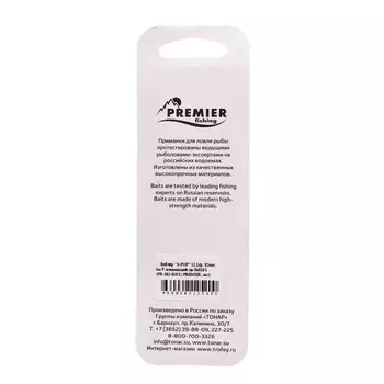 Воблер PREMIER S-POP, 8.2 см, 12.1 г, поппер, плавающий (0+) цвет 010/1 (PR-S82-010/1)