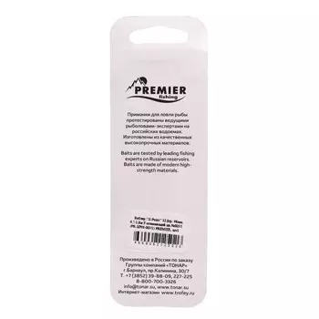 Воблер PREMIER X-Point, 9.8 см, 12 г, минноу, плавающий (0.7-1.8 м), цвет 003/1 (PR-XP98-003/1)