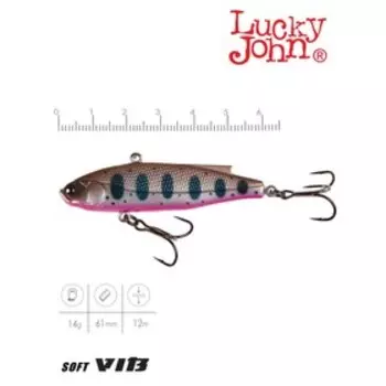 Воблер тонущ. вертикал. LJ Pro Series VIB Soft 61/105
